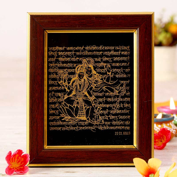 22ct Gold Work Vishnu Laxmi Wooden Photo frame