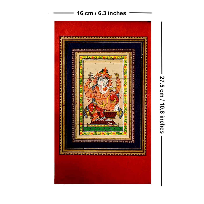 Palm Leaf Lord Ganesha Painting (6.3*10.8 Inches)