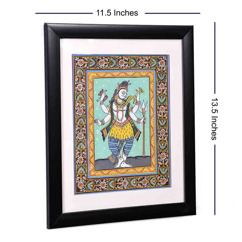 Charming Shiva Dancing Posture Pattachitra Painting (11.5*13.5 Inches)