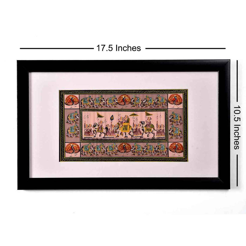 Rajasthani Mughal Painting (17.5*10.5 Inches)